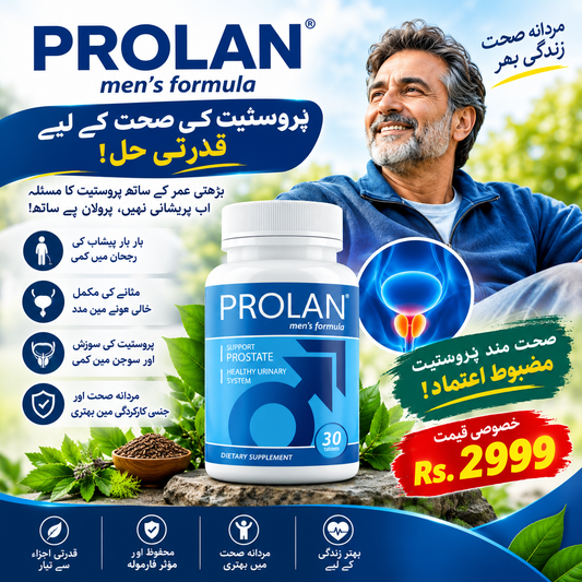 Prolan For Prostate USA