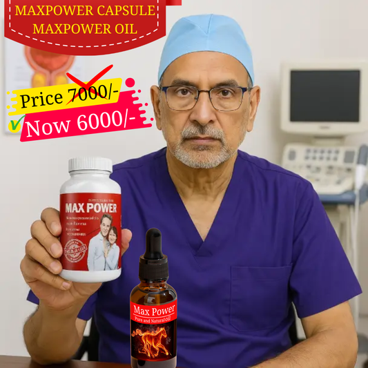 Maxpower Complete Course and Maxpower oil